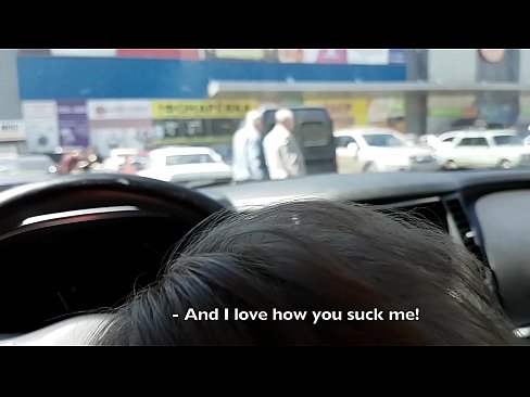 ❤️ درست در پارکینگ بیرون سوپرمارکت مکیده شد ️ پورنو خانگی در fa.onlydesiporn.ru ❤